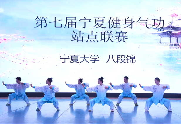 蓝鲸体育数据中心