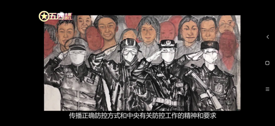蓝鲸体育欧冠直播