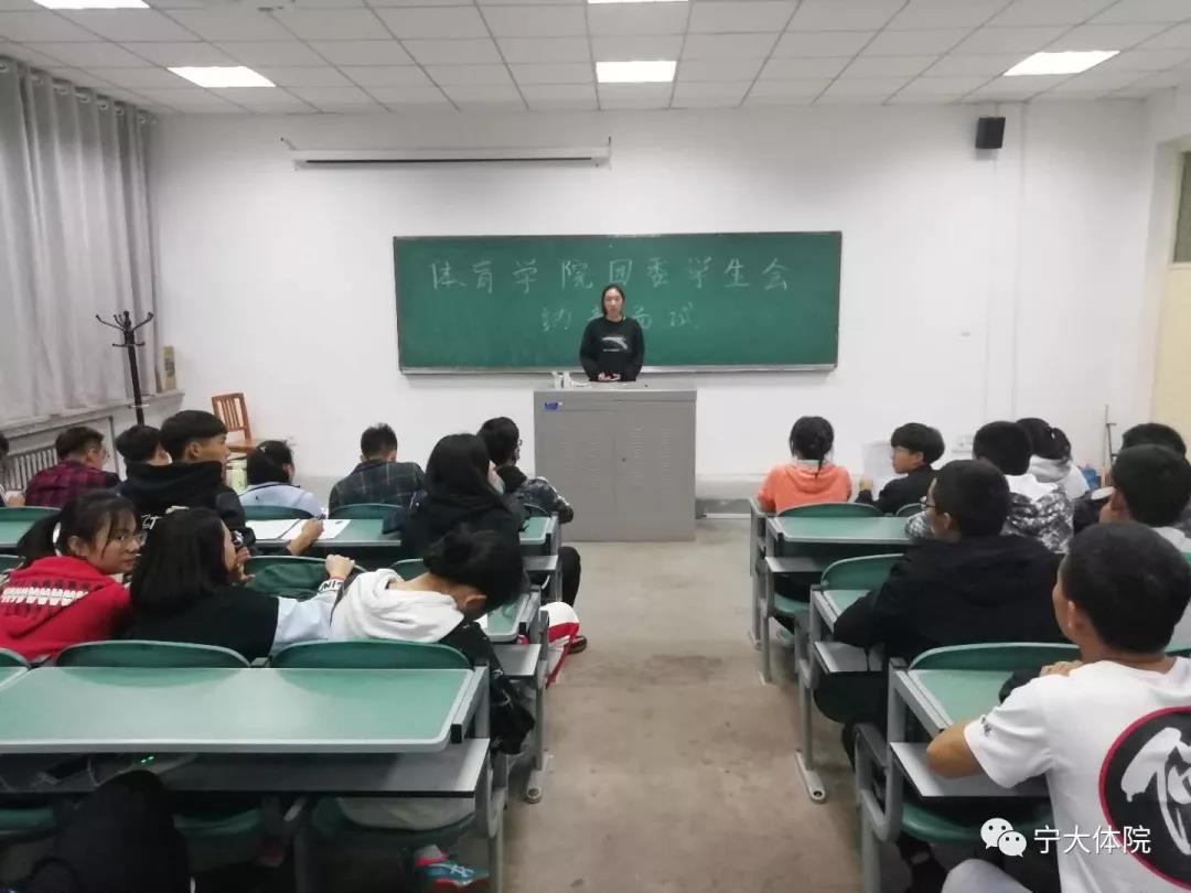 蓝鲸体育安全通道