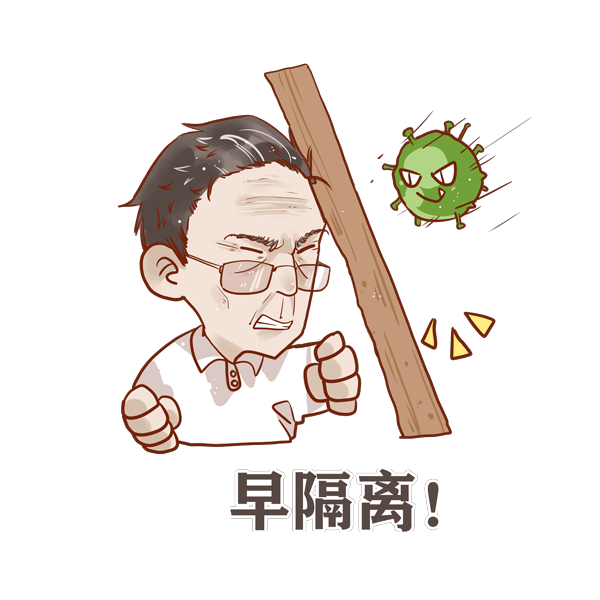 蓝鲸体育指定通道