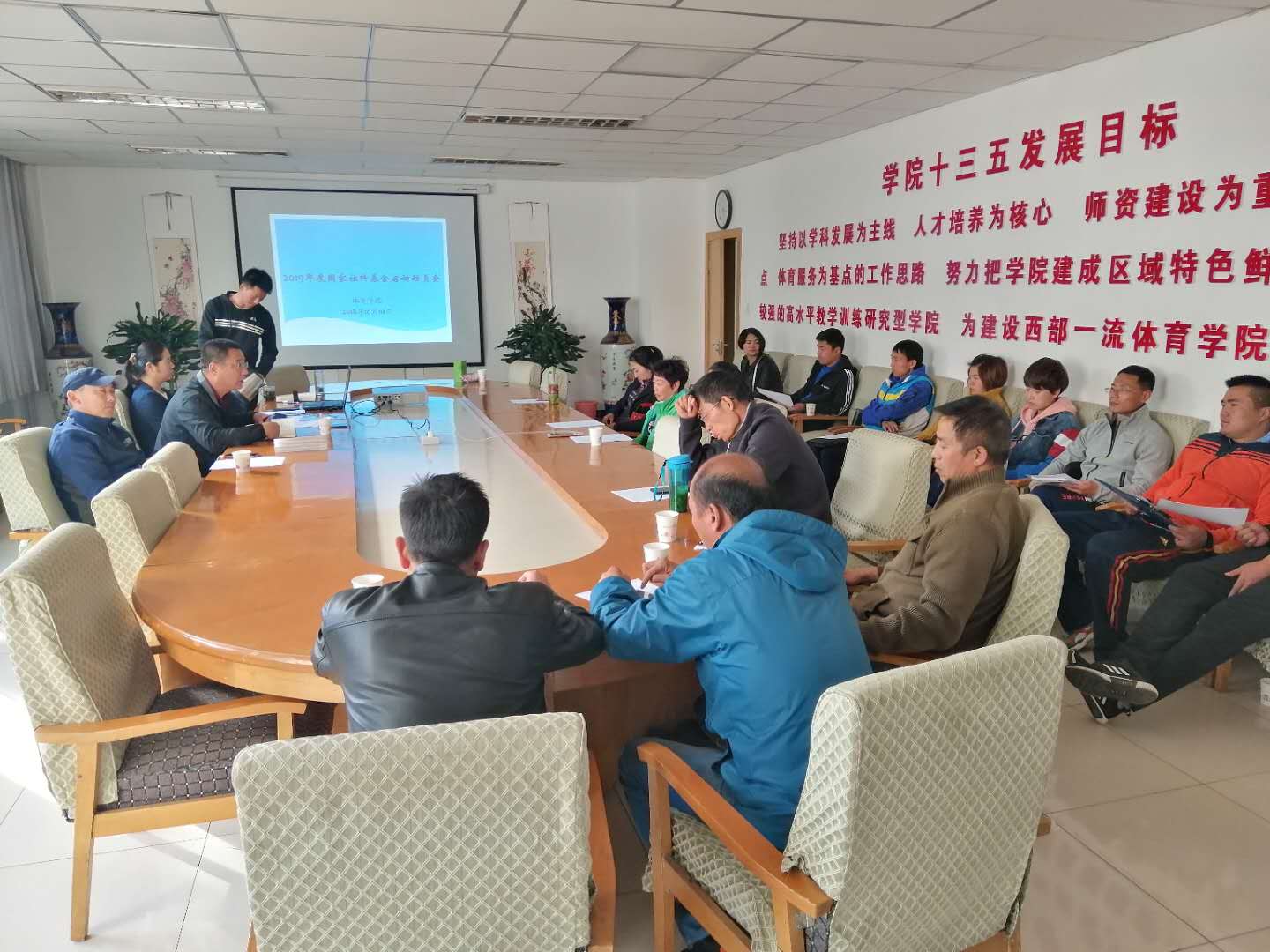 蓝鲸体育官方指定端