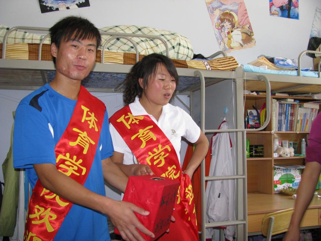 蓝鲸体育赛事快讯