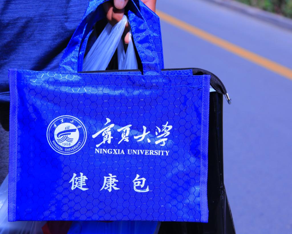 蓝鲸体育稳定线路