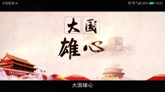 蓝鲸体育稳定线路