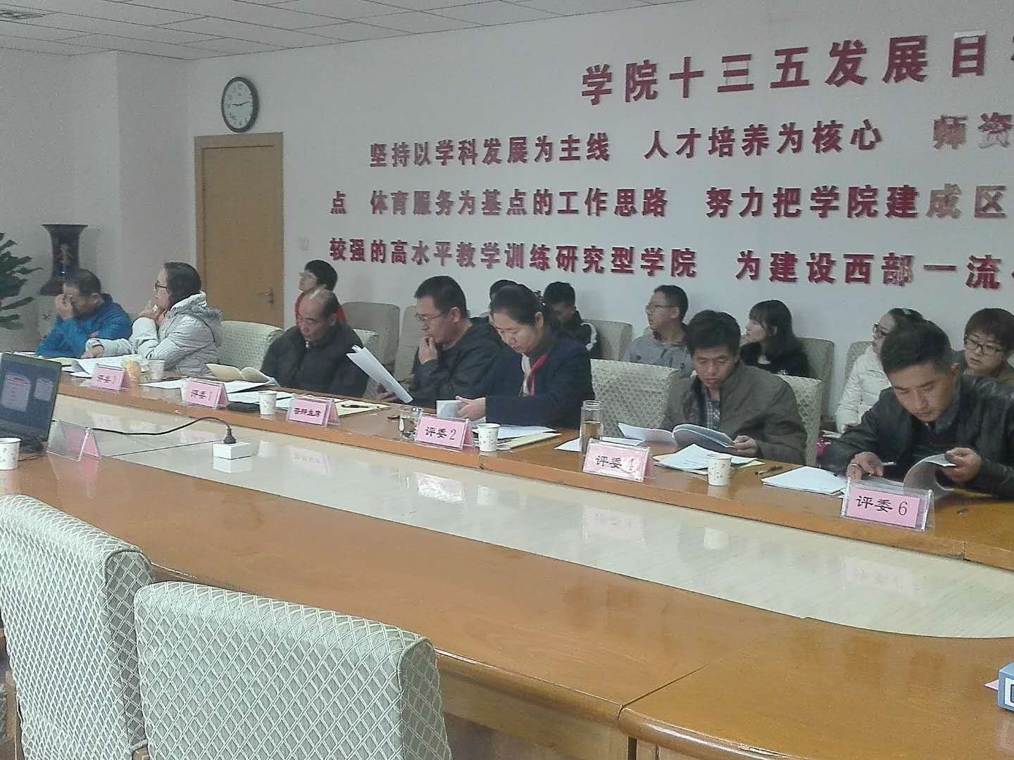 蓝鲸体育超级联赛