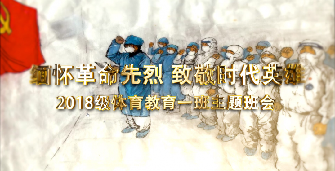 蓝鲸体育平台