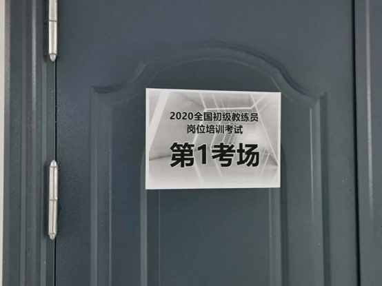 蓝鲸体育加速节点