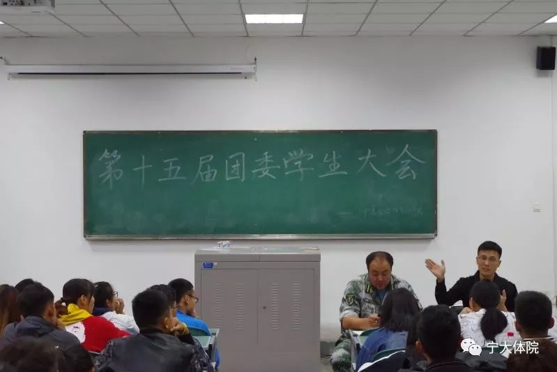 蓝鲸体育官方线路