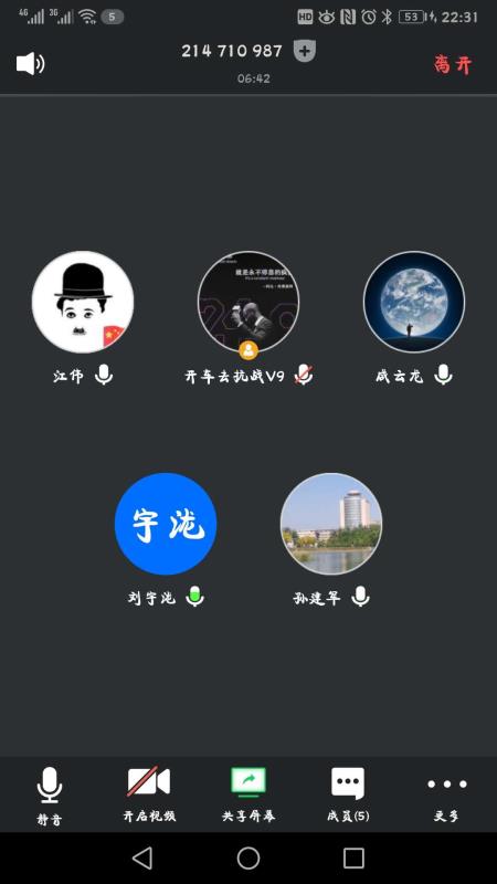 蓝鲸体育官方指定端