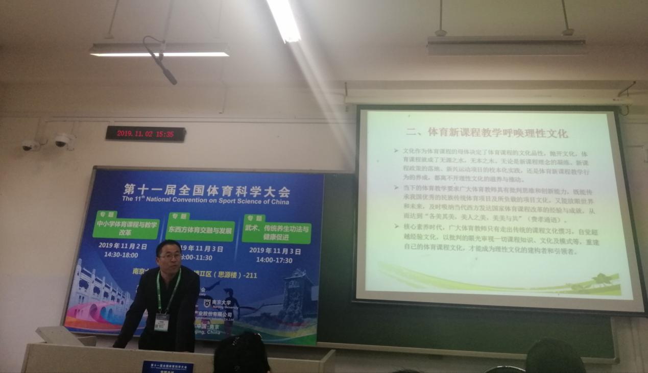 蓝鲸体育超级联赛