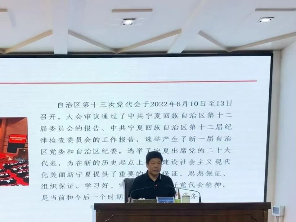 蓝鲸体育NBA频道