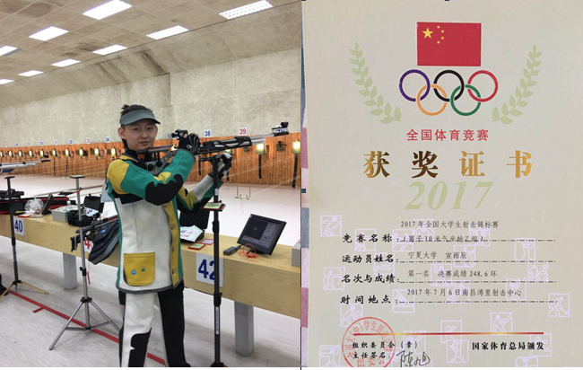 蓝鲸体育指定入口