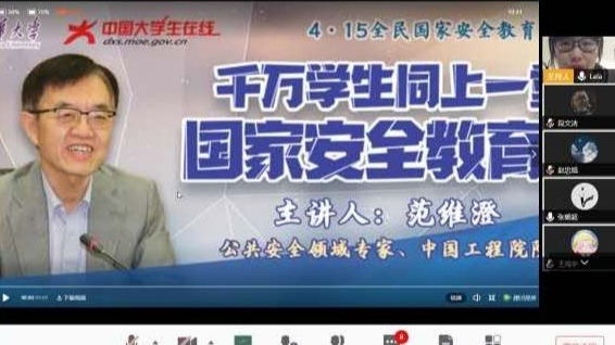 蓝鲸体育安全通道