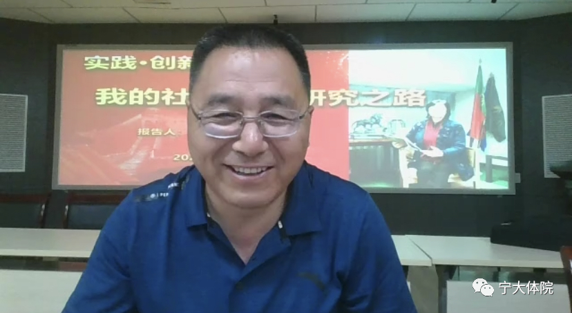 蓝鲸体育NBA频道