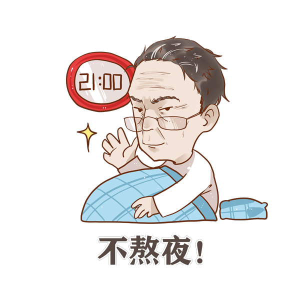 蓝鲸体育指定通道