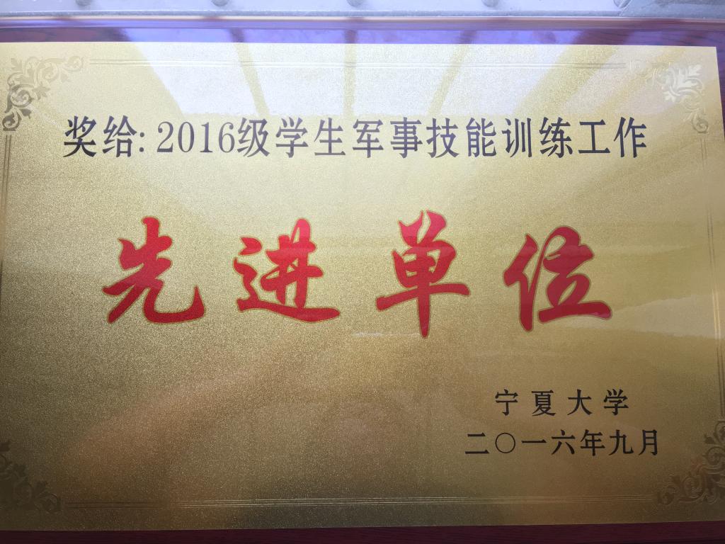 蓝鲸体育安全通道