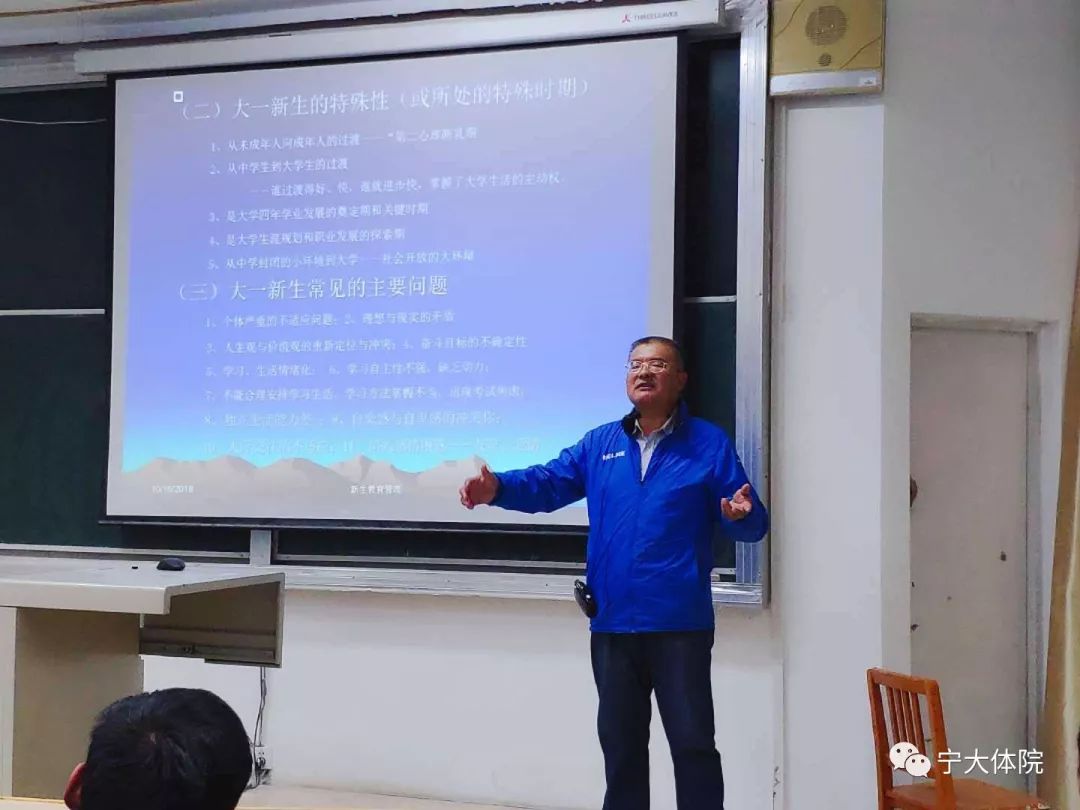 蓝鲸体育平台