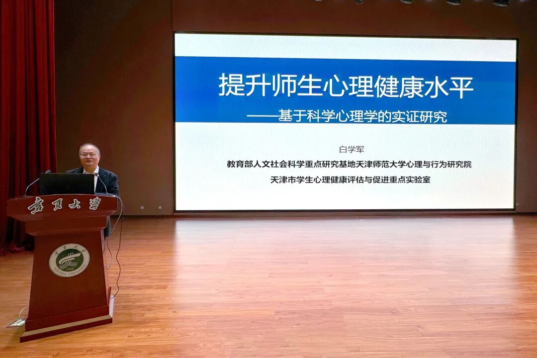 蓝鲸体育赛事资讯平台