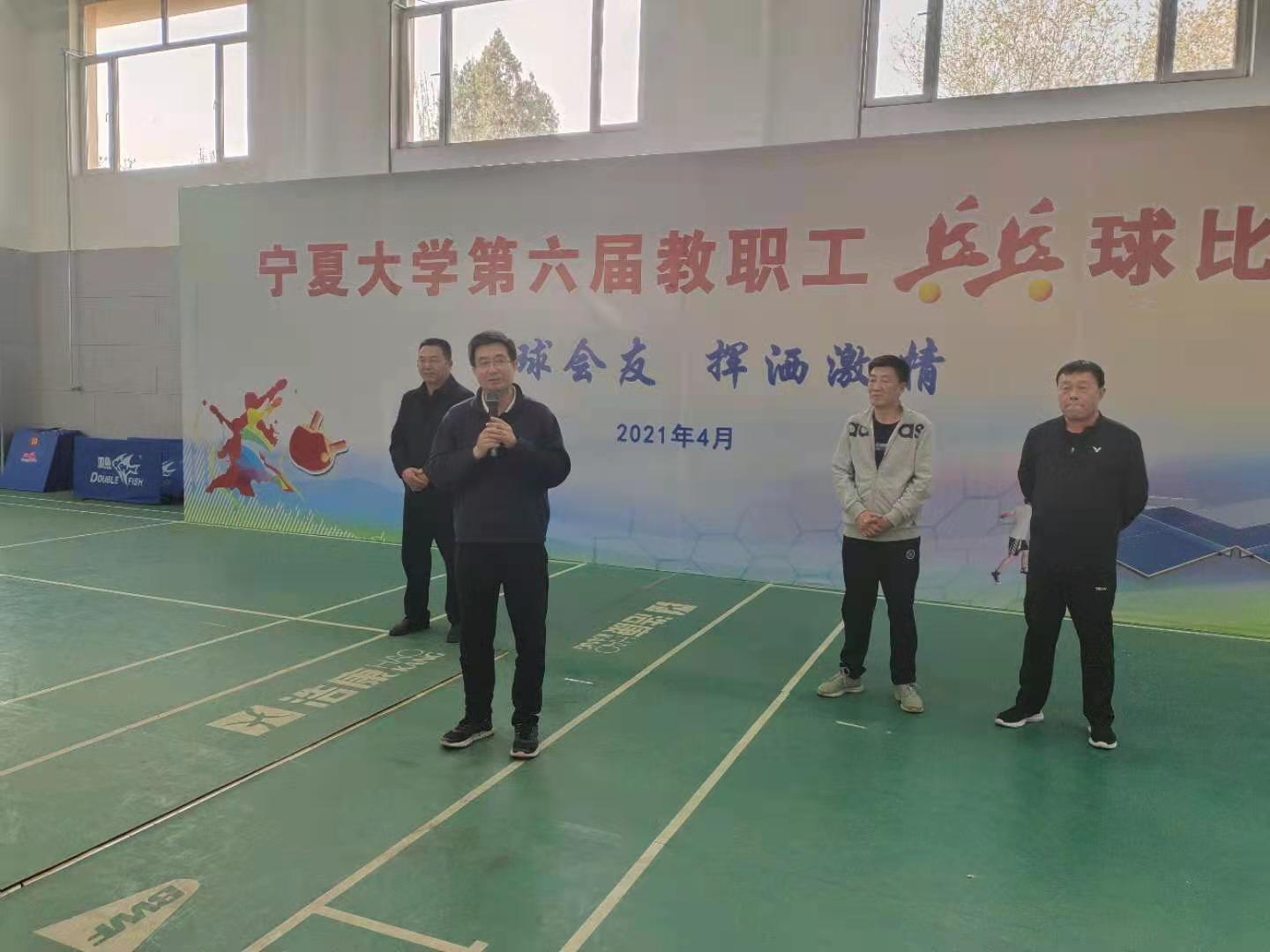 蓝鲸体育客户端