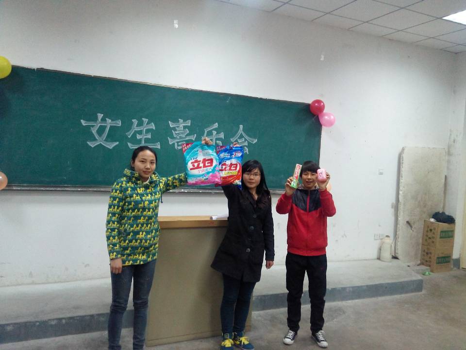 蓝鲸体育超级联赛