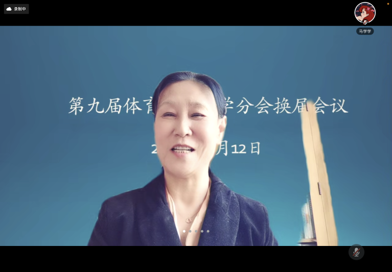 蓝鲸体育官方指定端