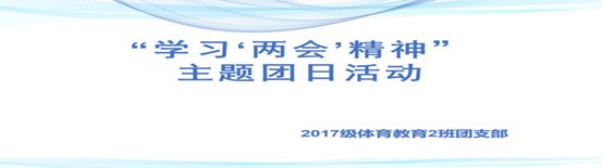 蓝鲸体育客户端