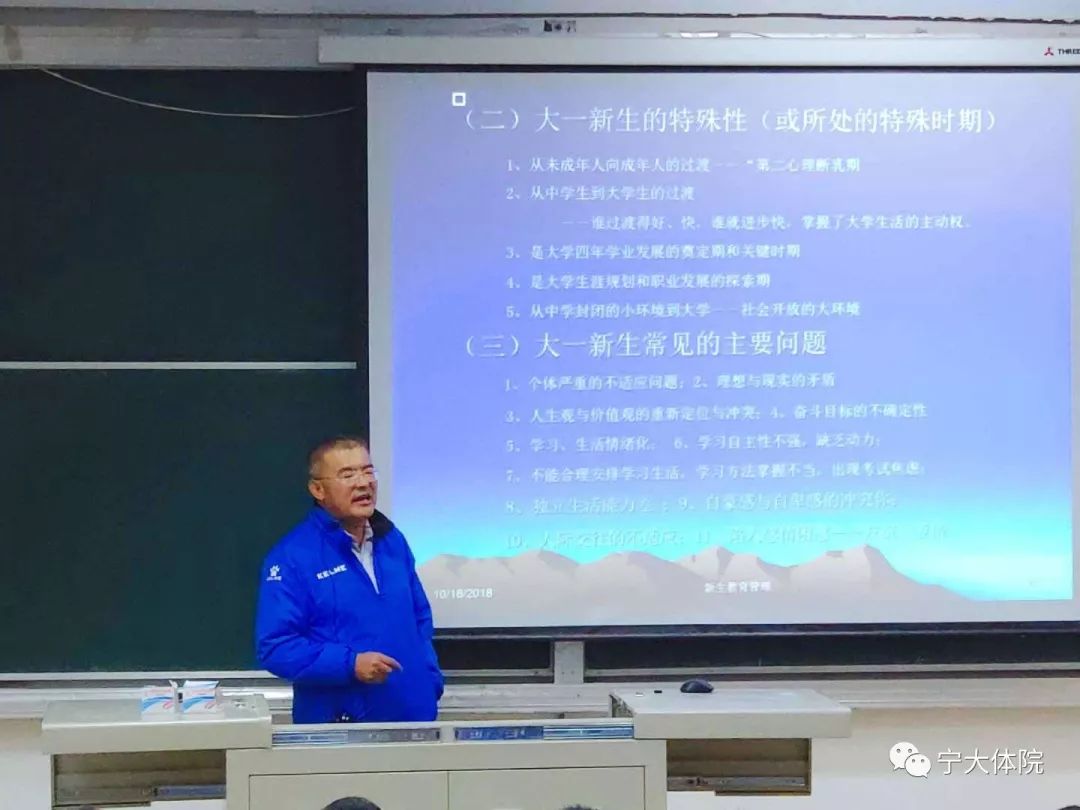 蓝鲸体育超级联赛
