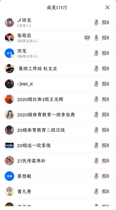 蓝鲸体育核心通道