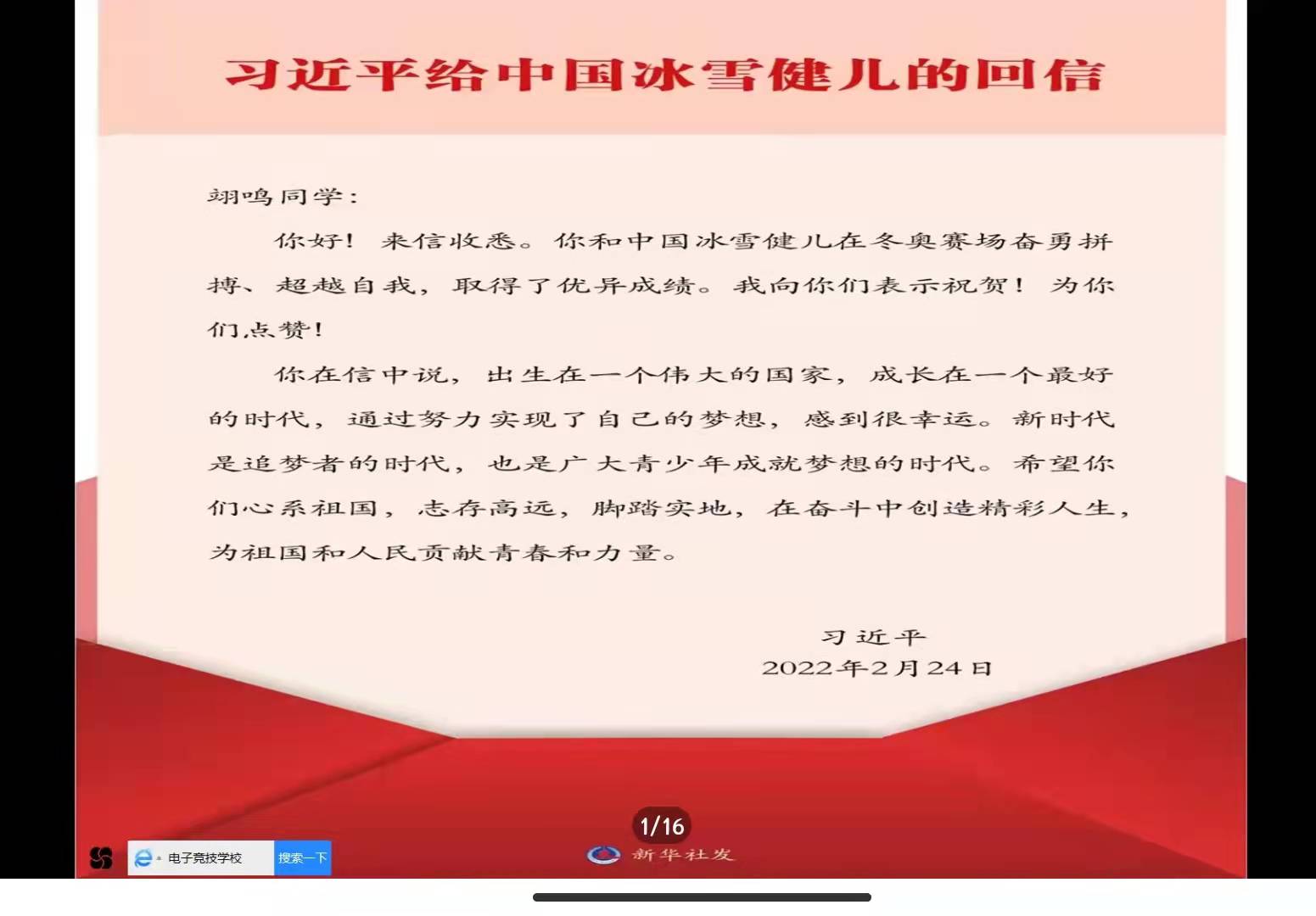 蓝鲸体育客户端