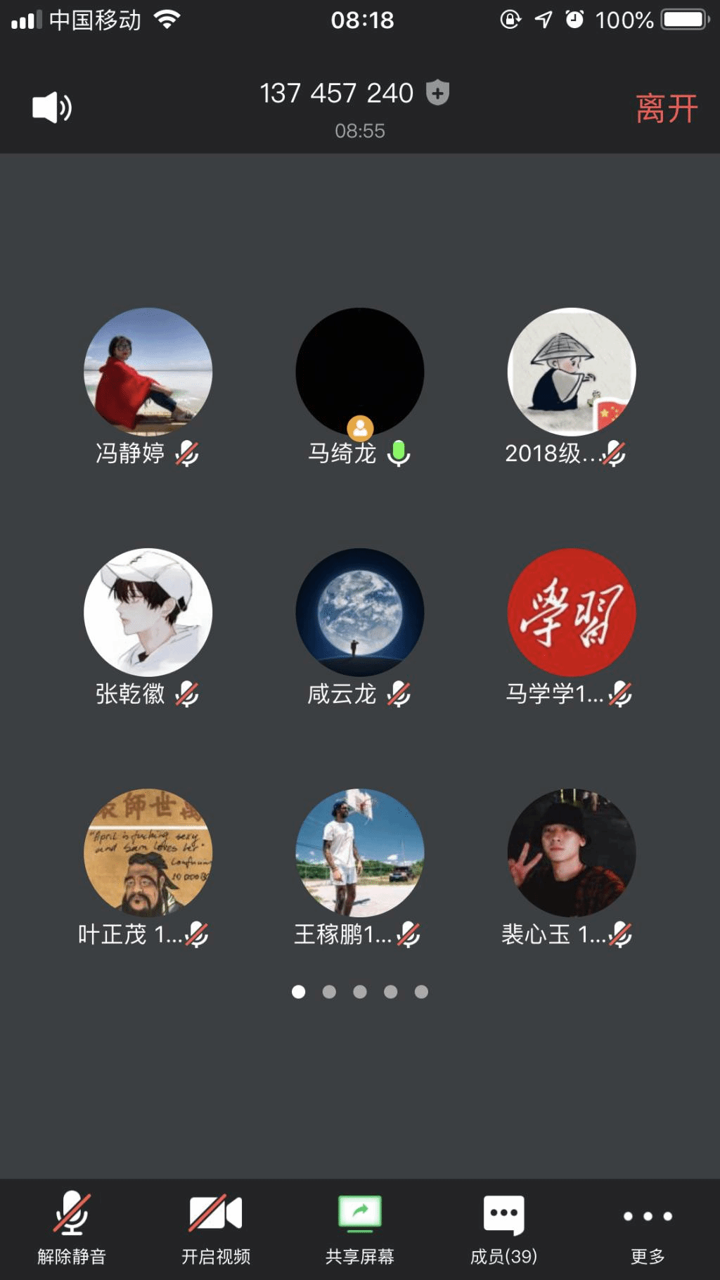 蓝鲸体育备用网址