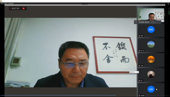 蓝鲸体育客户端