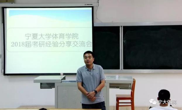 蓝鲸体育指定通道
