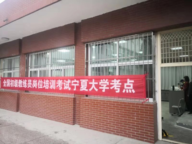 蓝鲸体育指定入口