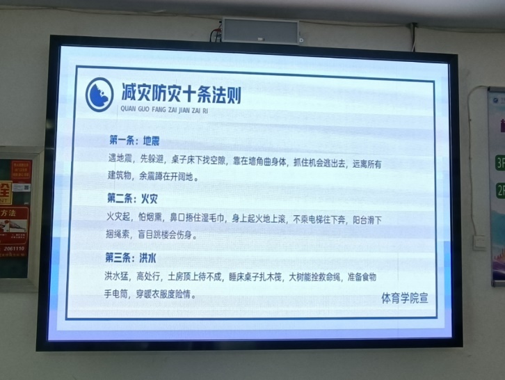 蓝鲸体育加速节点