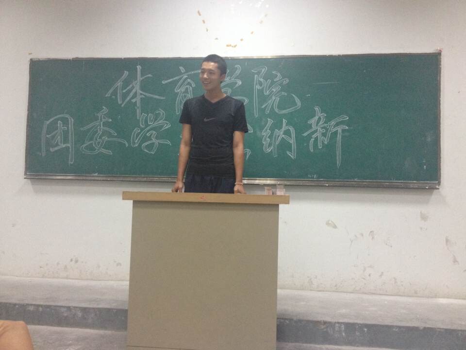 蓝鲸体育指定通道