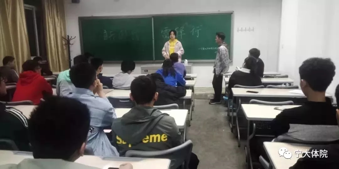 蓝鲸体育APP下载