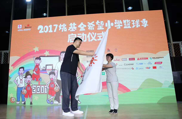 蓝鲸体育客户端