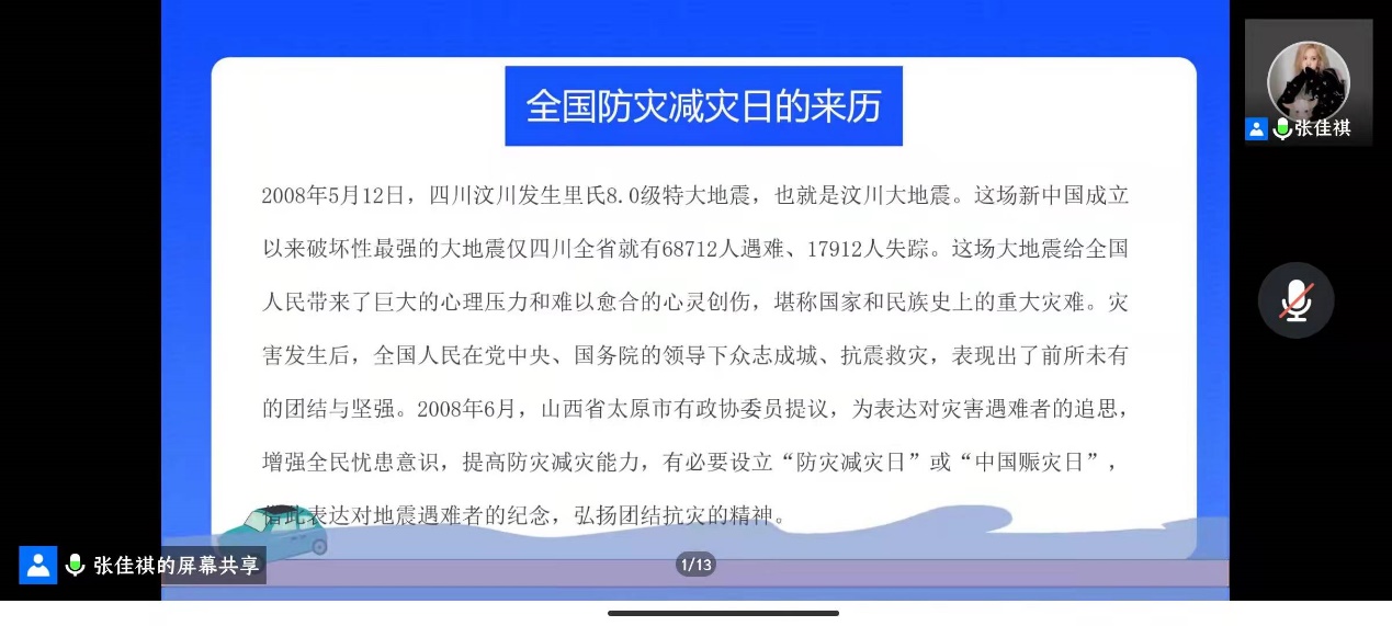 蓝鲸体育超级联赛