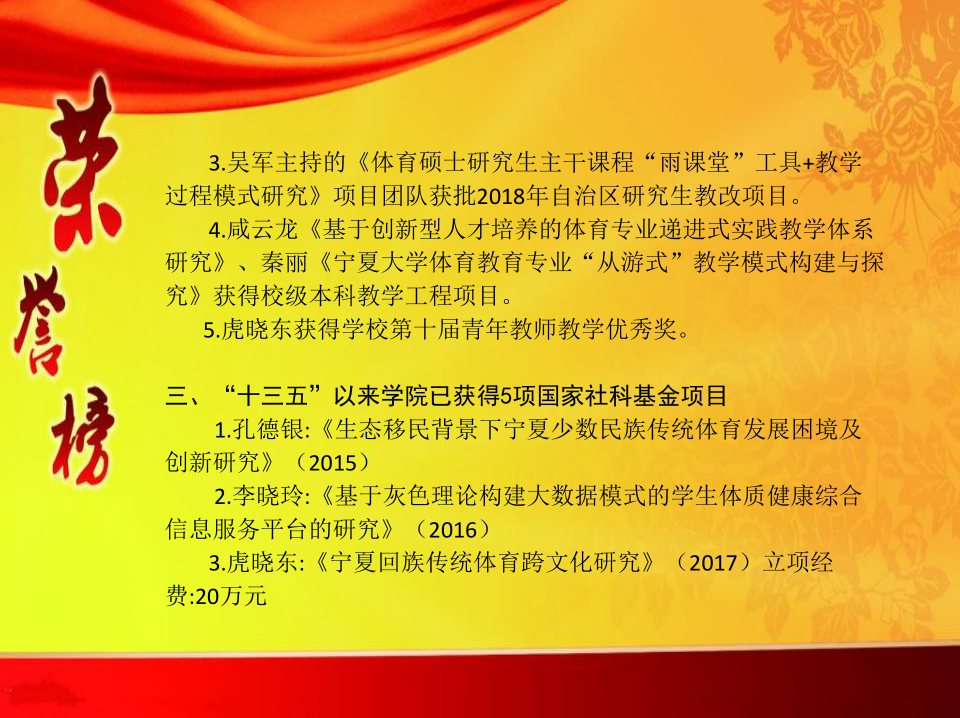 蓝鲸体育APP下载