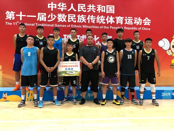 蓝鲸体育NBA频道