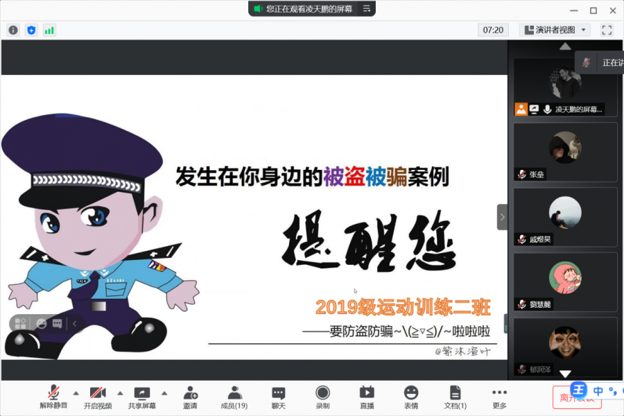 蓝鲸体育客户端