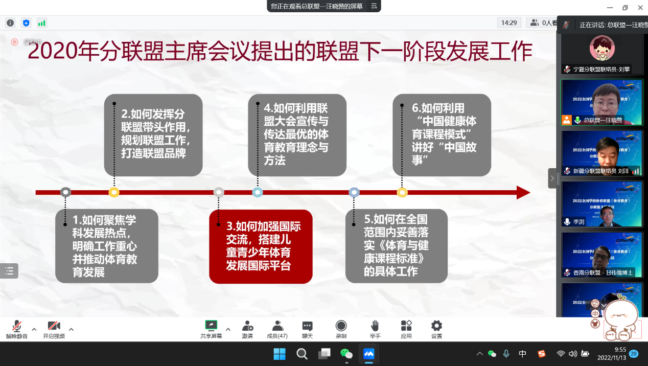 蓝鲸体育备用网址