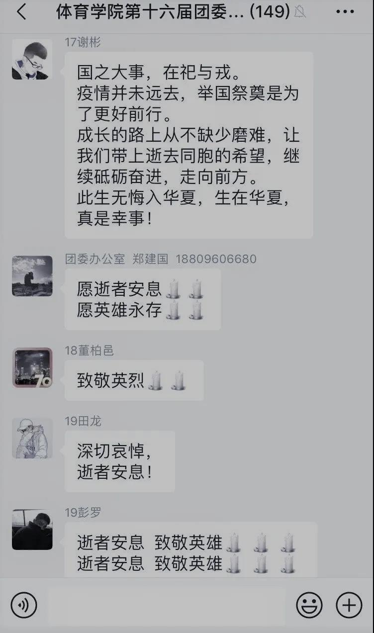 蓝鲸体育NBA频道