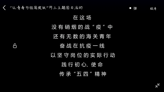 蓝鲸体育安全通道