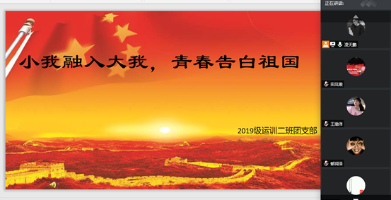 蓝鲸体育安全通道