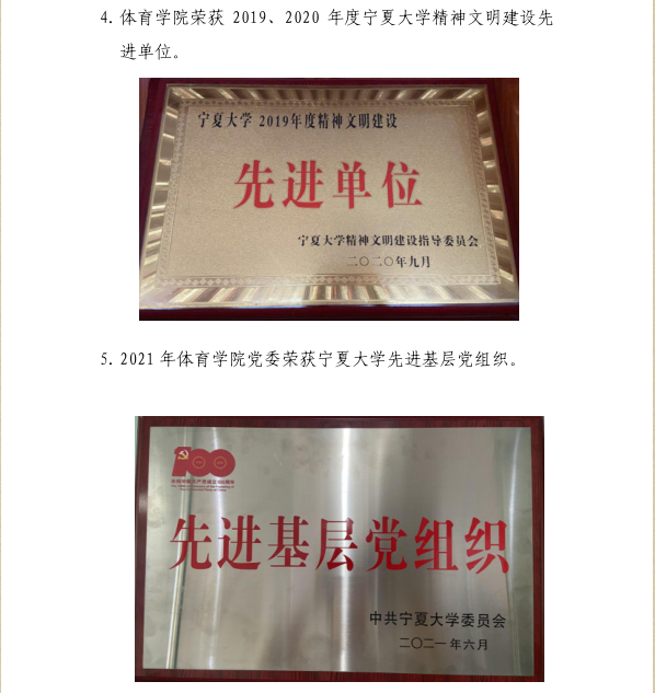 蓝鲸体育官方线路