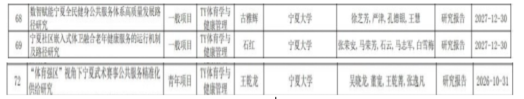 蓝鲸体育赛事资讯平台