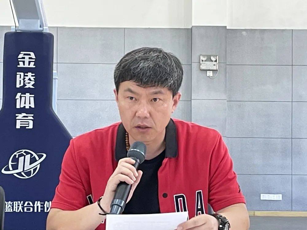 蓝鲸体育官方指定端