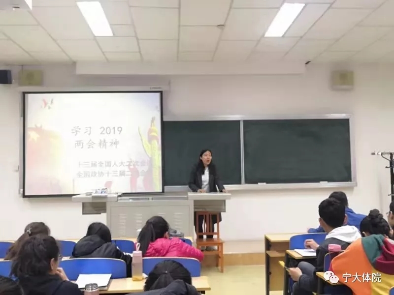 蓝鲸体育超级联赛