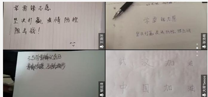 蓝鲸体育超级联赛